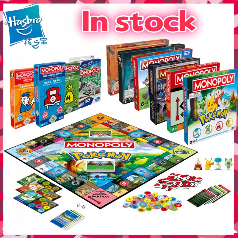 Hasbro Game Monopoly - Oryginalna gra planszowa Hasbro Monopoly Classic