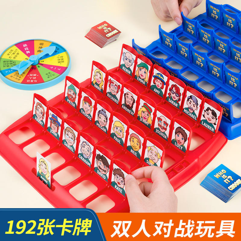 Board Game Guess Who - Gra w zgadywanie, gry planszowe, puzzle