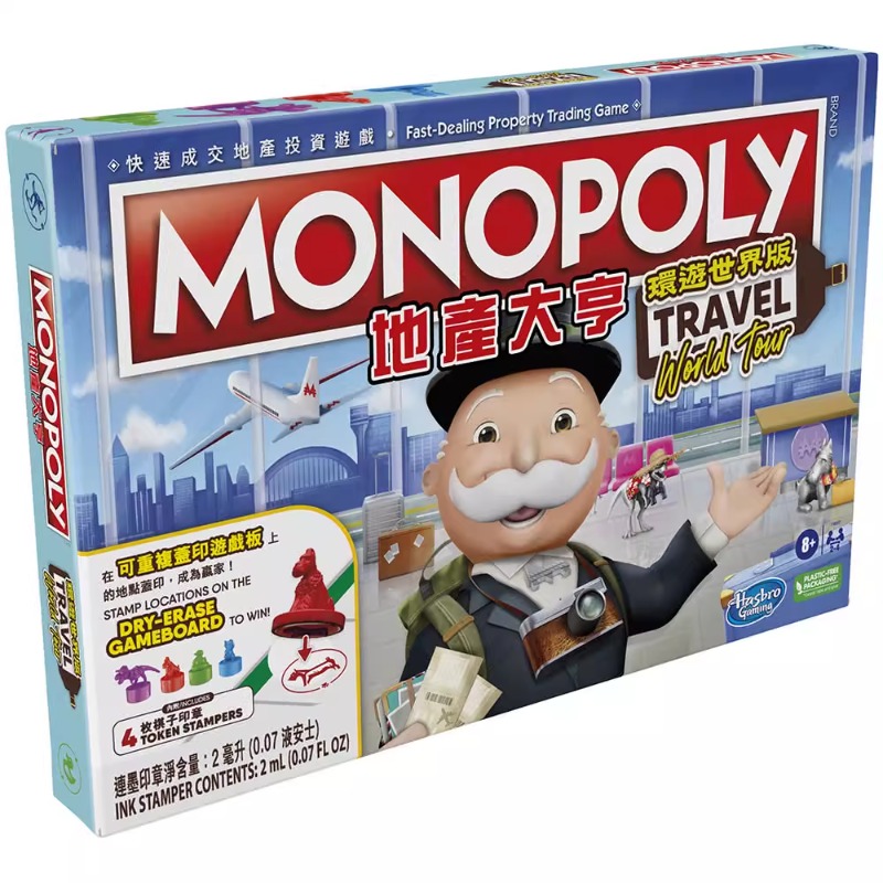 Hasbro Game Monopoly - Hasbro Oryginalny monopol na rynku nieruchomości