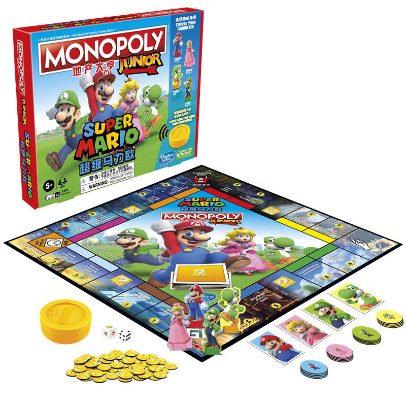 Oryginalna gra planszowa Hasbr – Hasbro Game Monopoly recenzja i cena