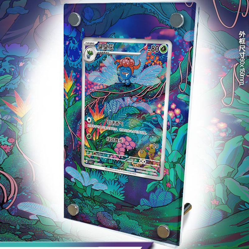 Akrylowy stojak ekspozycyjny n – Board Game Monster recenzja i cena