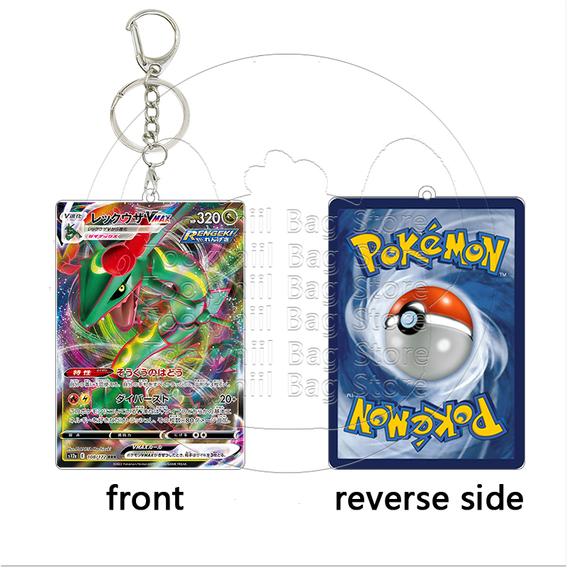 Breloczek akrylowy Rayquaza, k – Board Game Monster recenzja i cena