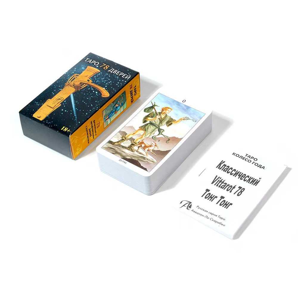 NOWA rosyjska wersja Tapo 78 Д – Board Game Instruction recenzja i cena