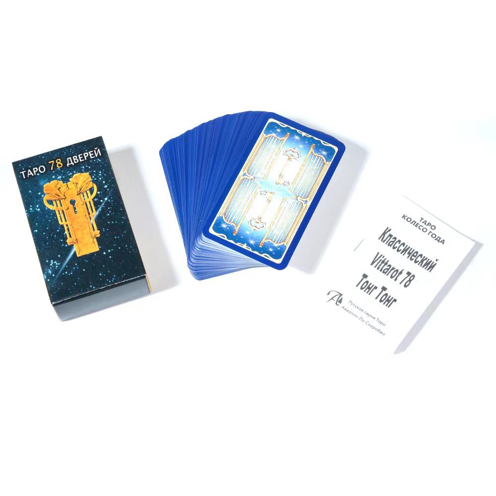 NOWA rosyjska wersja Tapo 78 Д – Board Game Instruction recenzja i cena