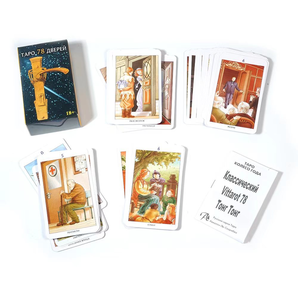 NOWA rosyjska wersja Tapo 78 Д – Board Game Instruction recenzja i cena