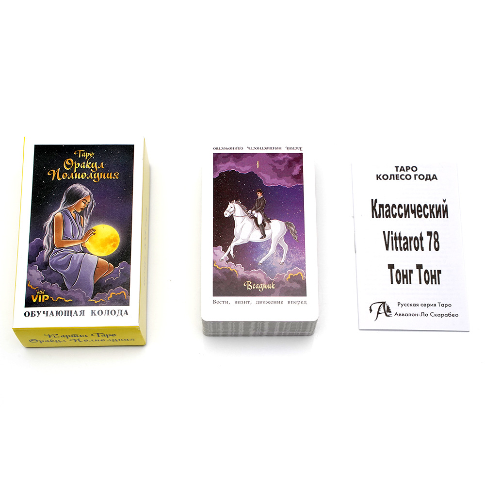 TAPO opakyд noдhoдyhuя karty t – Board Game Instruction recenzja i cena