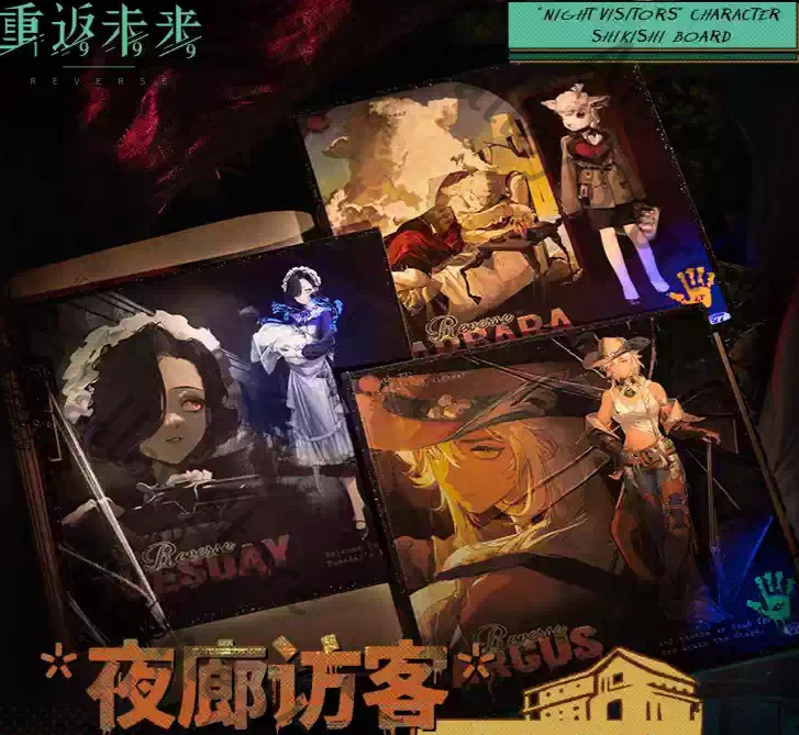 Oryginalny Anime Reverse:1999  – Board Game Illustrator recenzja i cena