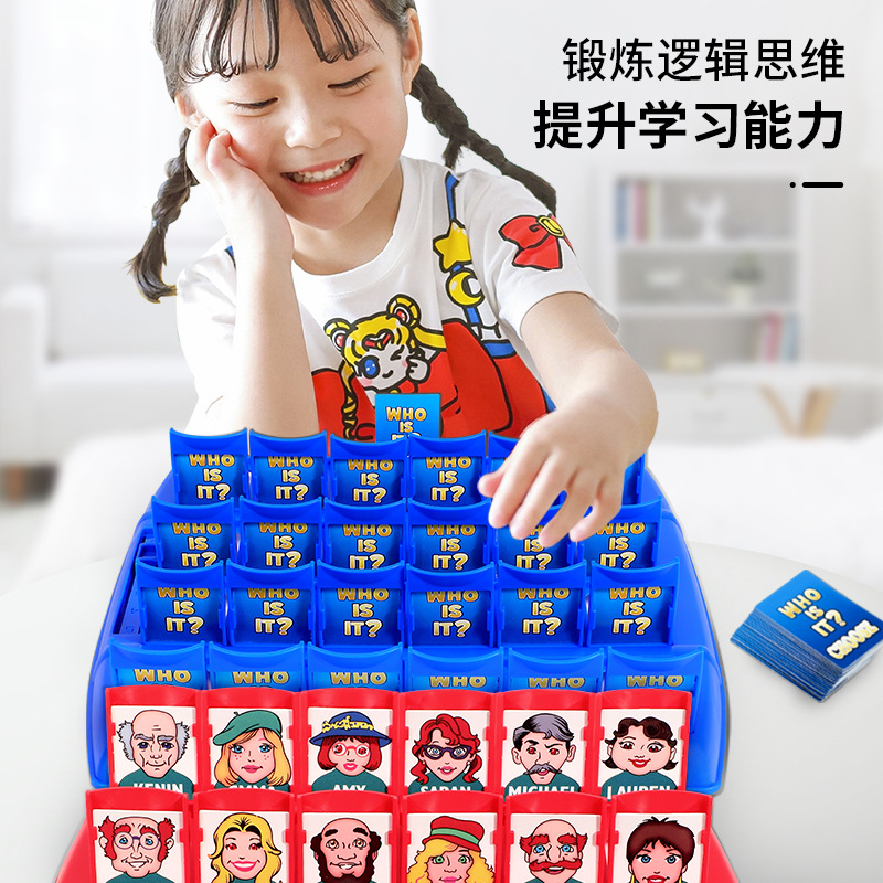 Gra w zgadywanie, gry planszow – Board Game Guess Who recenzja i cena
